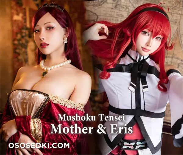 NO 130 Amenami  HaneAme - Mushoku Tensei Mother X Duaghter                    - 2