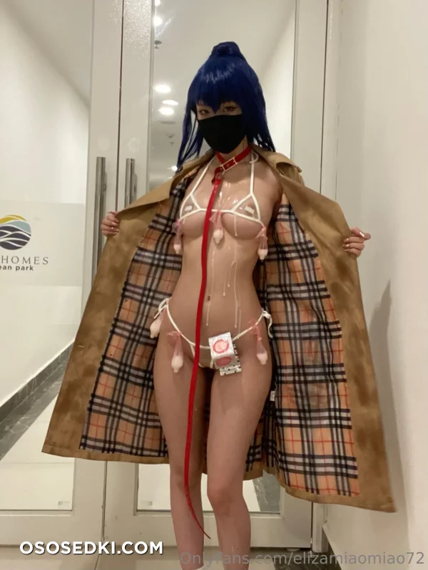 Elizamiaomiao - Rinko Akiyama - Taimanin Yukikaze - 2