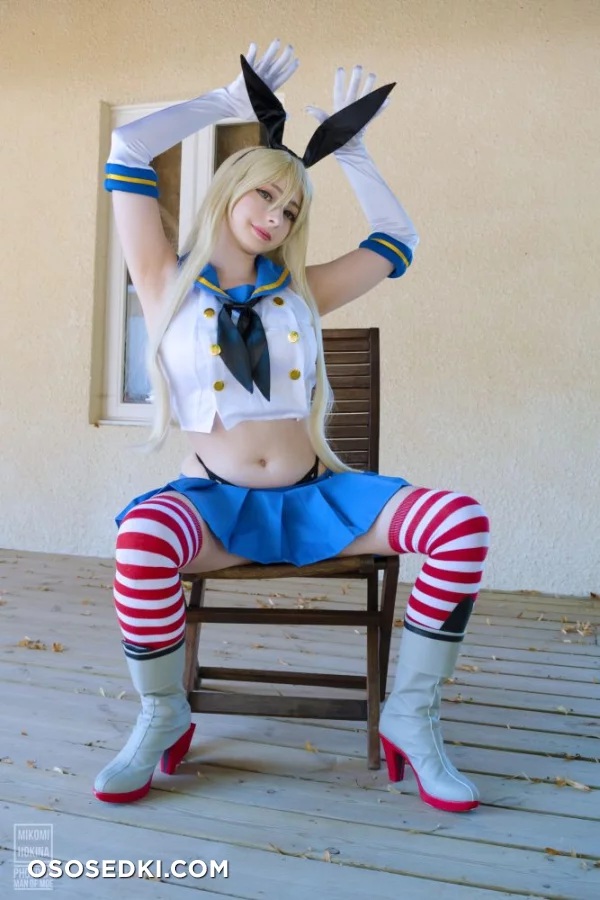 Mikomi Hokina - Shimakaze (Kantai Collection) - 2
