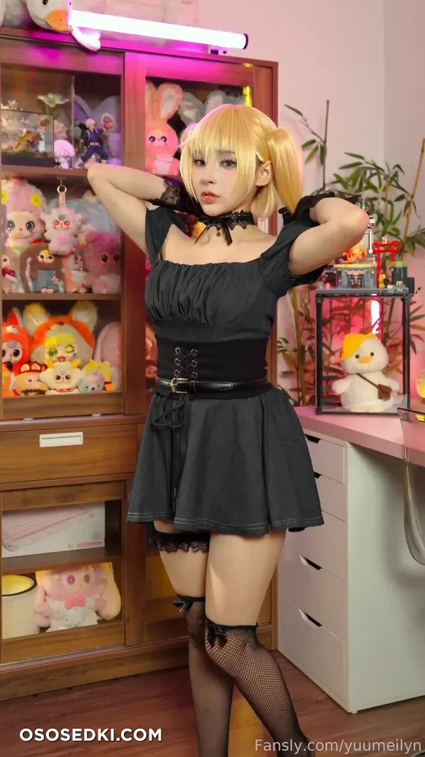 Yuumeilyn - Ani - Grok - 2