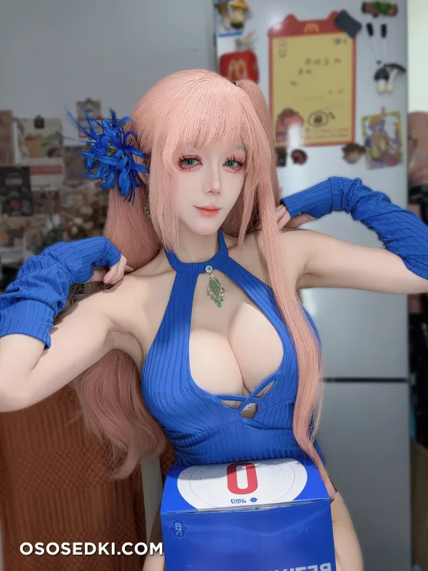 Jiuyan  Ajiuconbugugu - 2