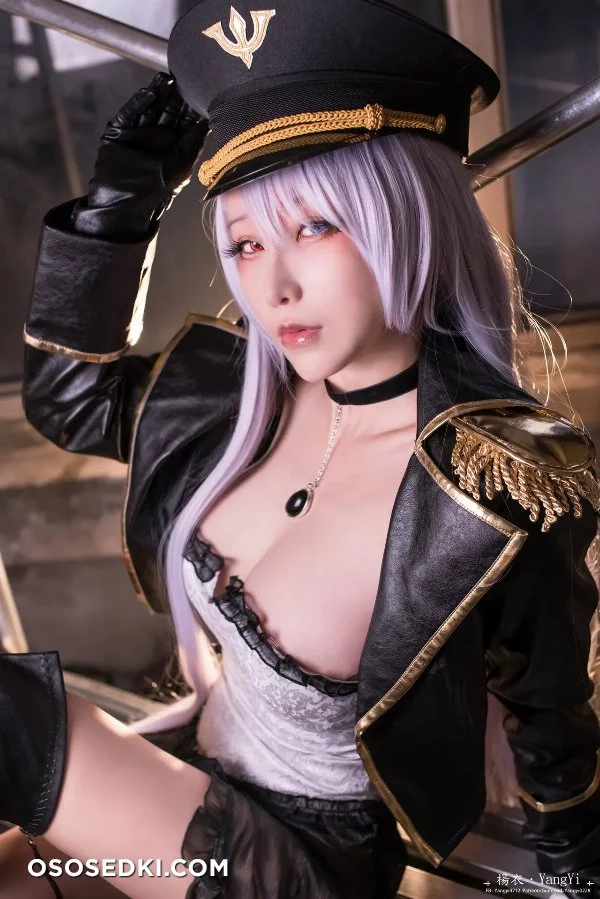 Yangyi - Neon Nikaidou  Black Lobelia - 2