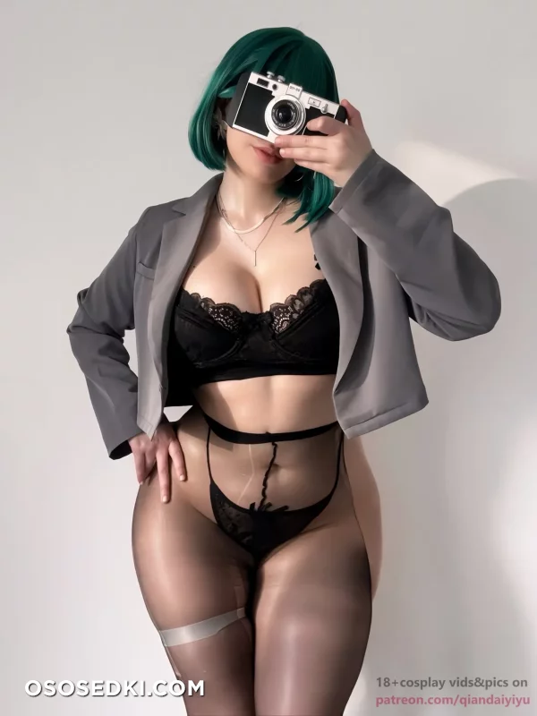 Qiandai Yiyu - 2