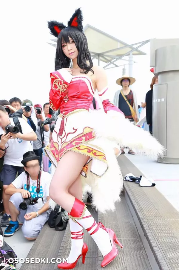 Ahri - 2