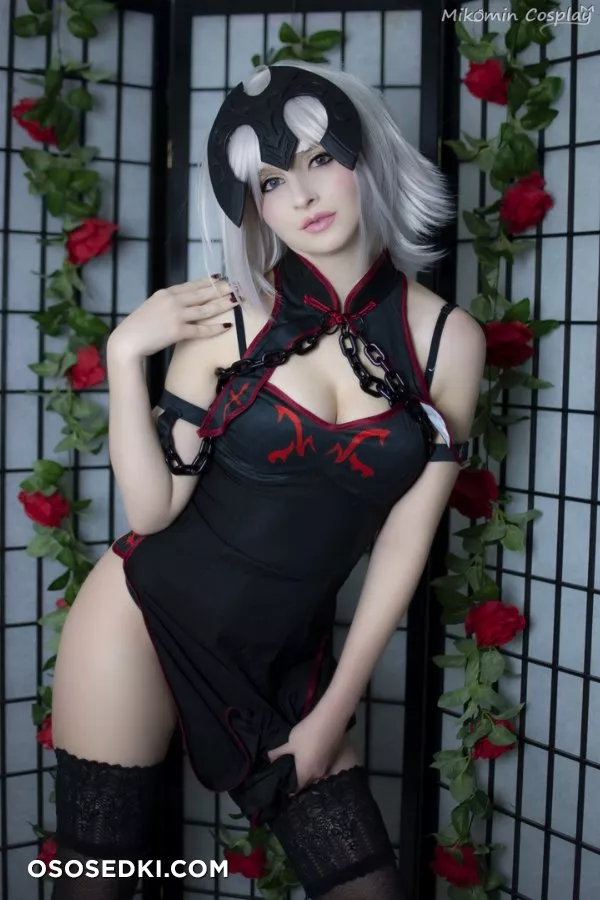 Mikomin | Jeanne Alter - 2