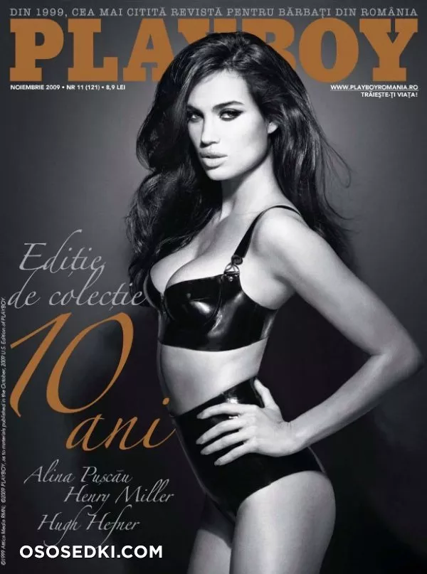 Alina Puscau - 2