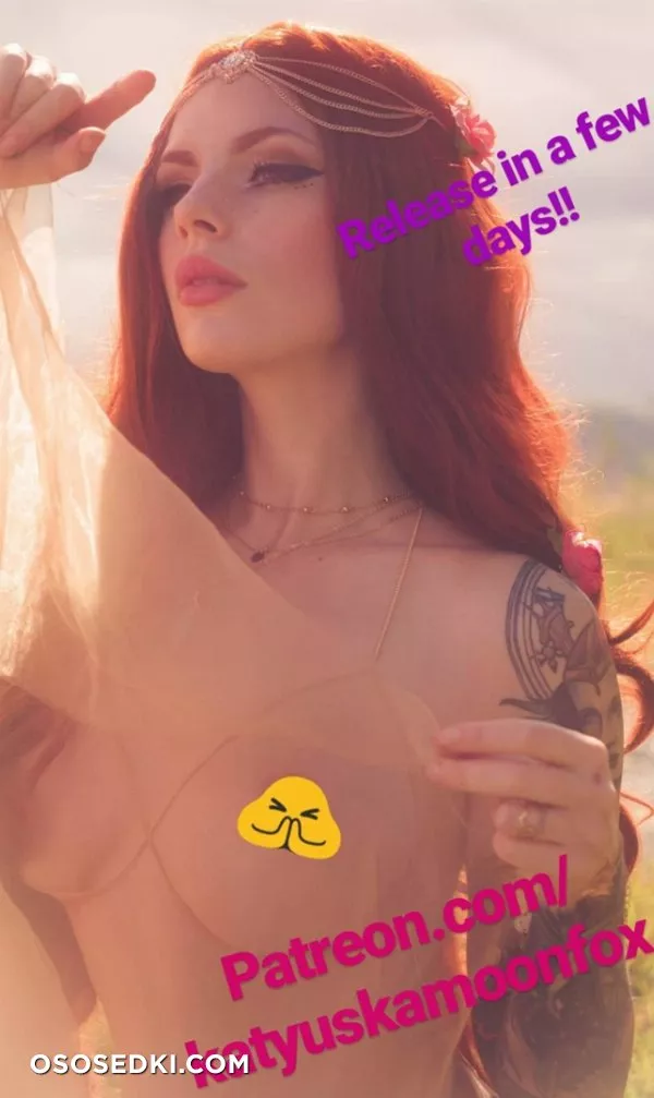 Lewd - 2
