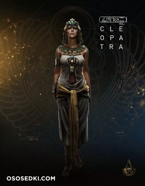 Cosplay plans - 2