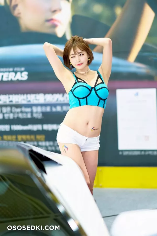 Han Ga Eun (Seoul Auto Salon 2017) - 2