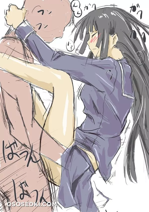 Ga-Rei Zero - Isayama Yomi - 2