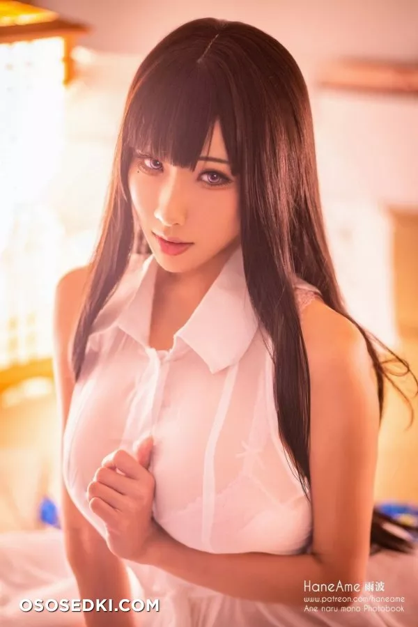 Hane Ame - 2