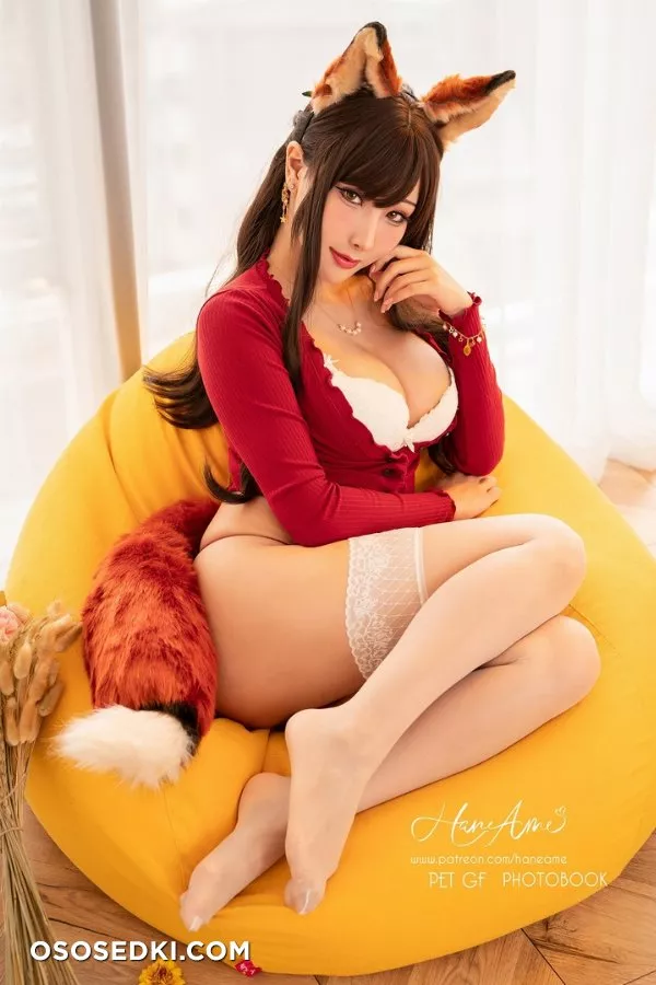 Hane Ame - 2