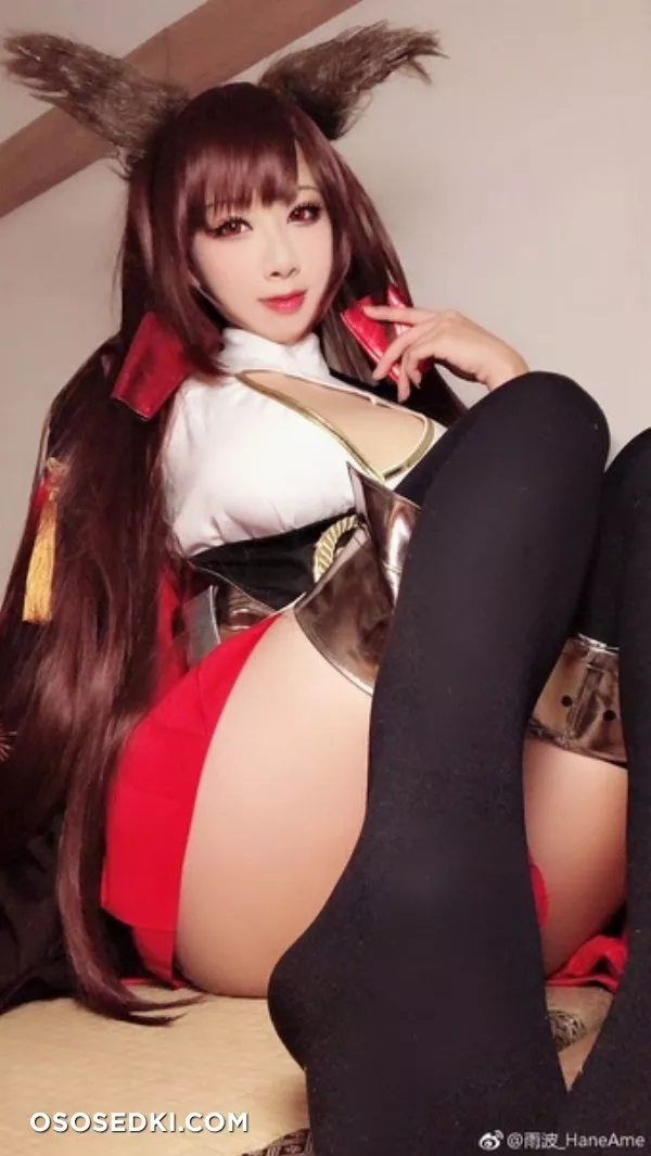 Hane Ame | Akagi - 2