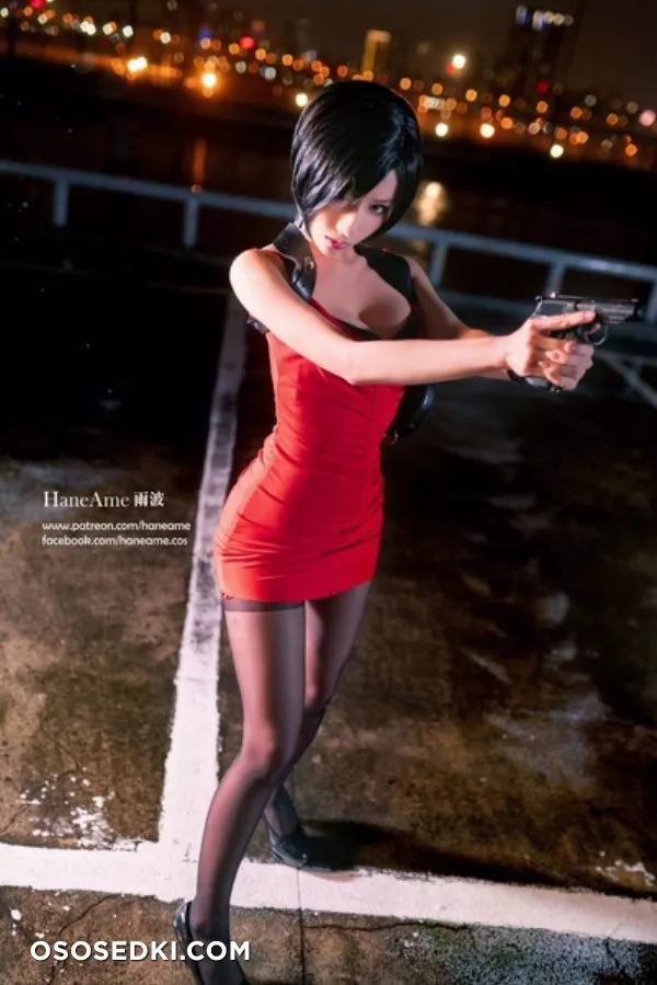 Hane Ame - Ada Wong - 1