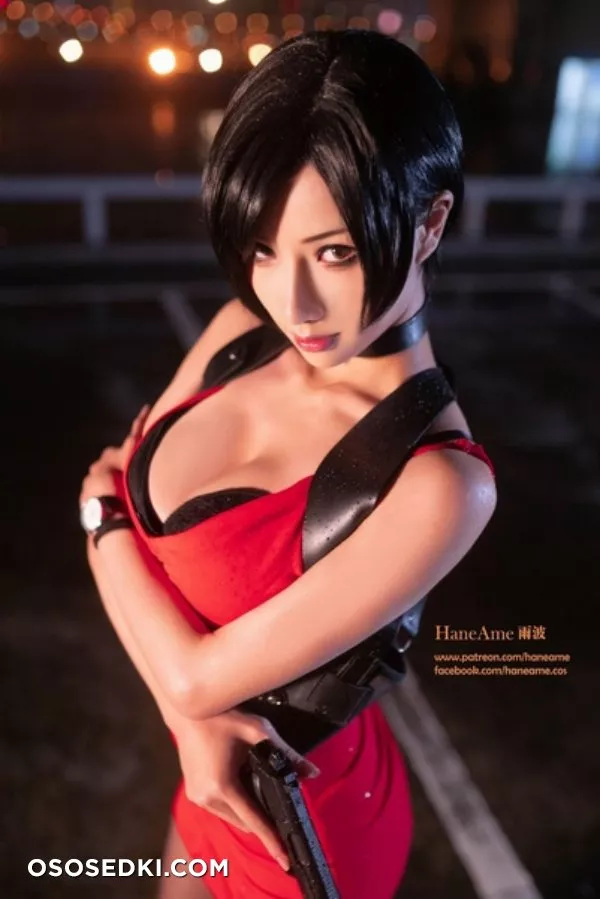 Hane Ame - Ada Wong - 2