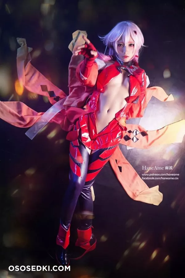 Hane Ame | Inori - 2