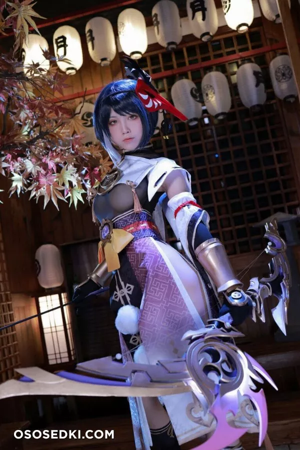 Aqua | Kujou Sara - 2