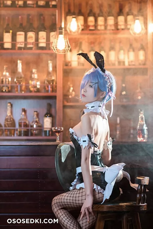 Aqua | Rem - 2