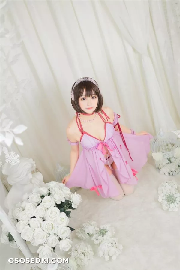 Gatong - Megumi Kato - 2