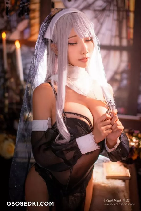HaneAme - 2
